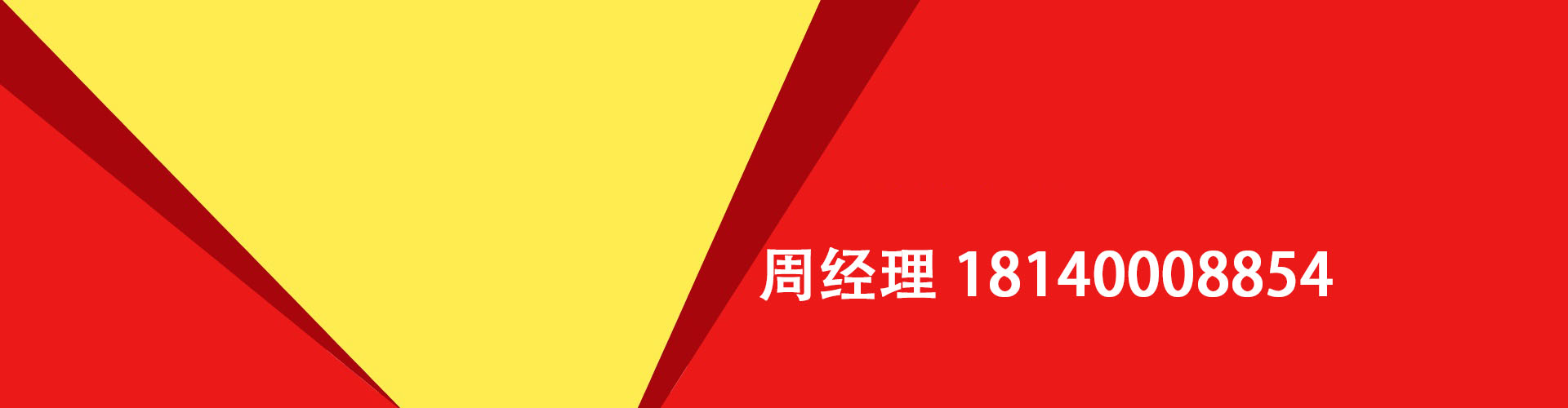 吉安纯私人放款|吉安水钱空放|吉安短期借款小额贷款|吉安私人借钱